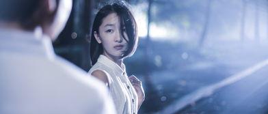 阙二姐最新爆料视频,幕后真相大曝光！  第2张