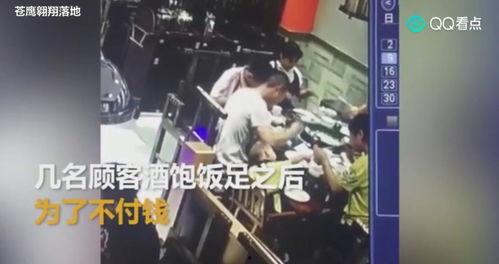 广军爆料全过程视频播放,揭秘事件真相与幕后黑幕  第1张