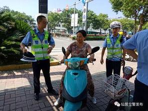 今日头盔爆料视频最新版,性能升级与设计革新一览无余  第2张