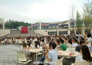 娱乐吃瓜酱临沂大学,娱乐吃瓜酱背后的故事 第1张 娱乐吃瓜酱临沂大学,娱乐吃瓜酱背后的故事 第1张